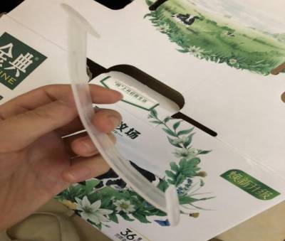 加拿大28预测