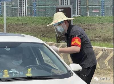 加拿大28预测