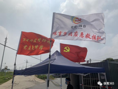 加拿大28预测