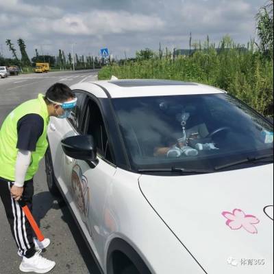 加拿大28预测