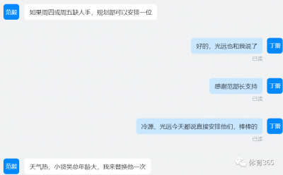 加拿大28预测