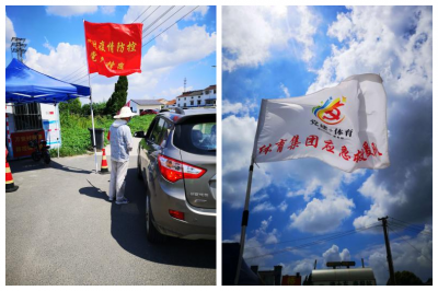 加拿大28预测