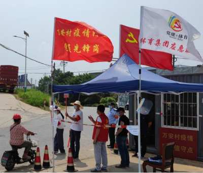 加拿大28预测