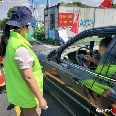 加拿大28预测