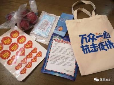 加拿大28预测