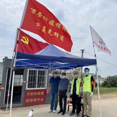 加拿大28预测