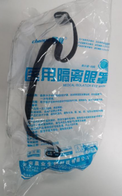 加拿大28预测