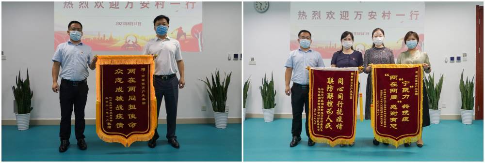 加拿大28预测
