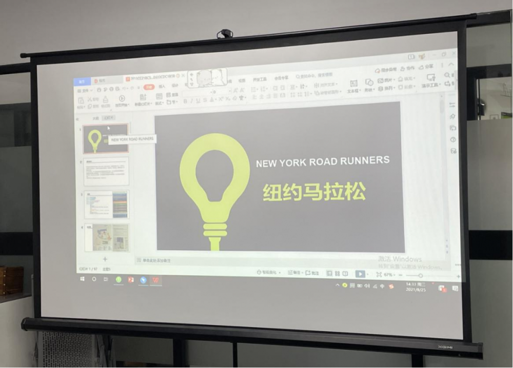 加拿大28预测