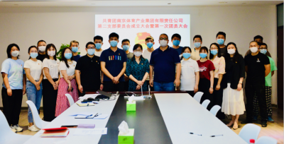 加拿大28预测