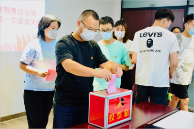 加拿大28预测