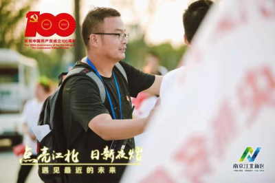 加拿大28预测