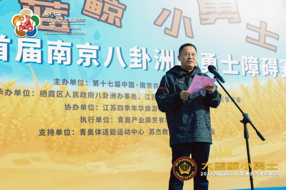 加拿大28预测