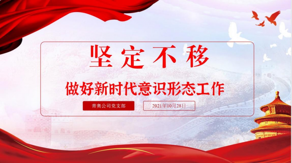 加拿大28预测