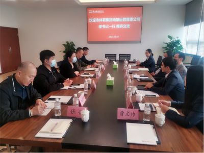 加拿大28预测