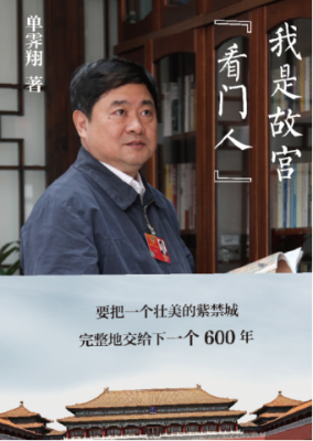 加拿大28预测