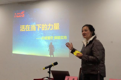加拿大28预测