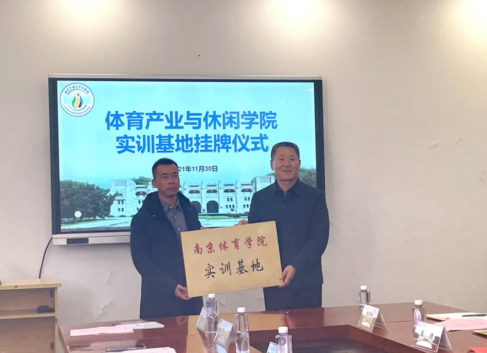 加拿大28预测
