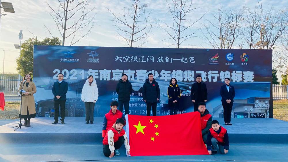 加拿大28预测