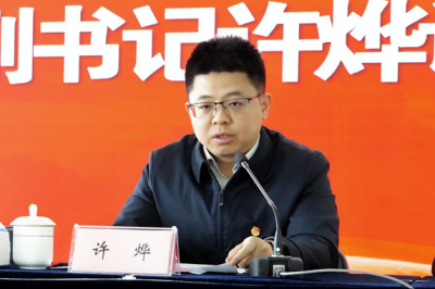加拿大28预测
