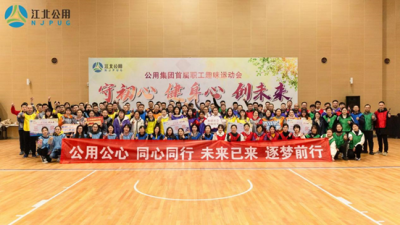 加拿大28预测