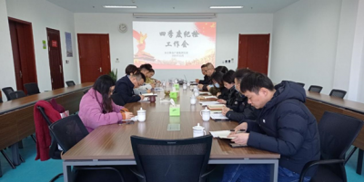 加拿大28预测