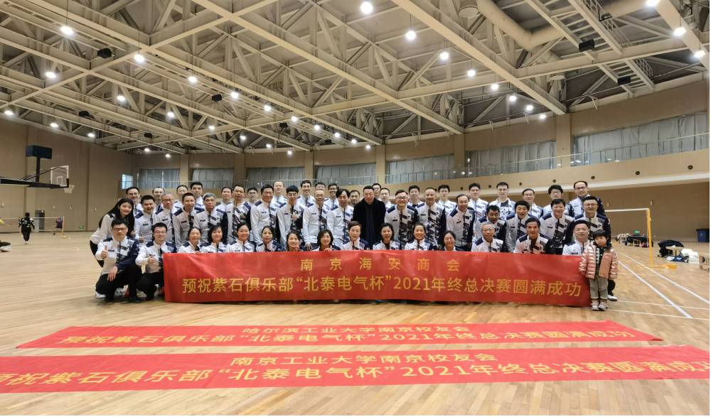 加拿大28预测