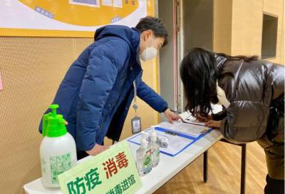 加拿大28预测