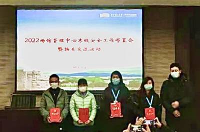 加拿大28预测