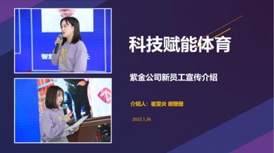 加拿大28预测