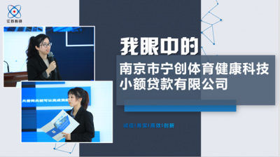 加拿大28预测
