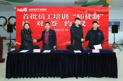加拿大28预测