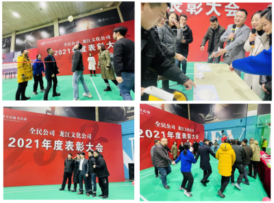 加拿大28预测