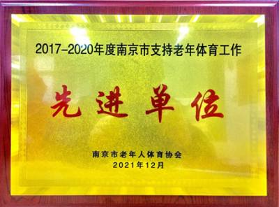加拿大28预测