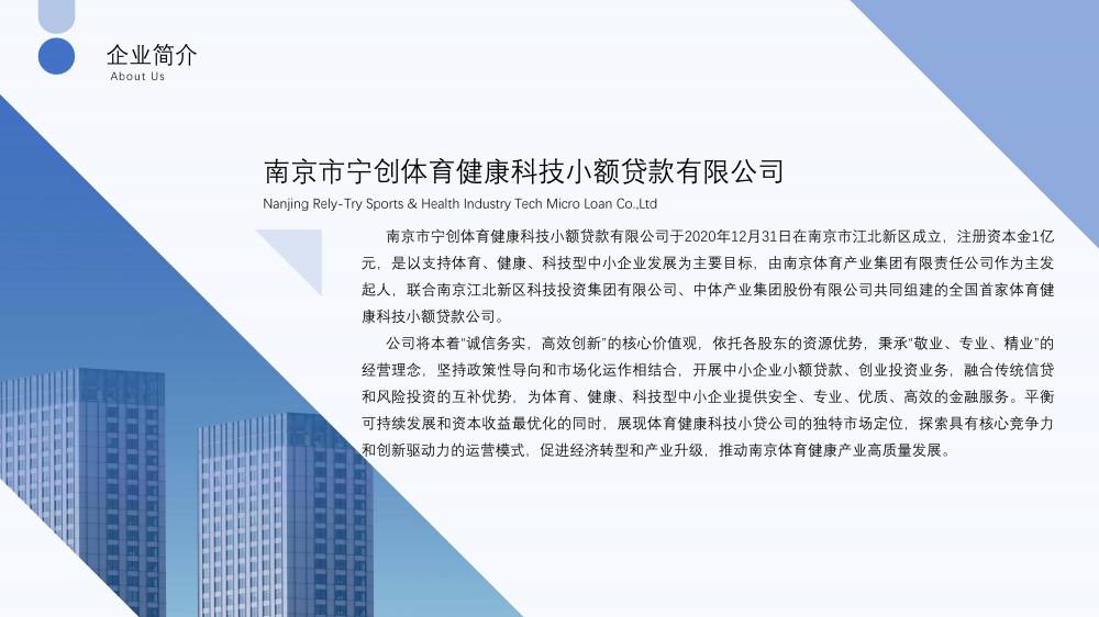 加拿大28预测