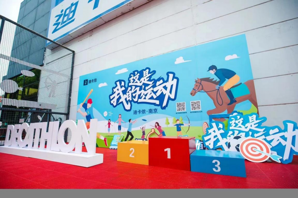 加拿大28预测