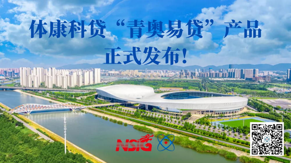 加拿大28预测
