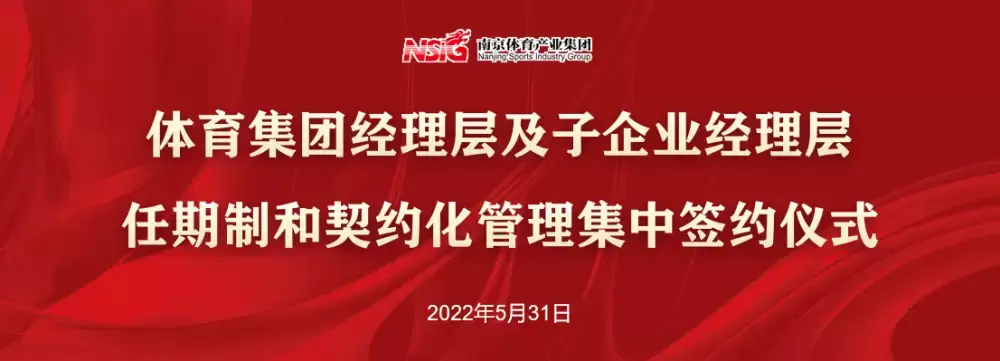 加拿大28预测