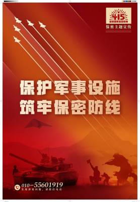 加拿大28预测