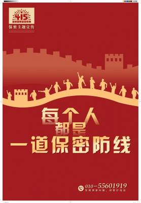 加拿大28预测
