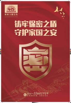 加拿大28预测