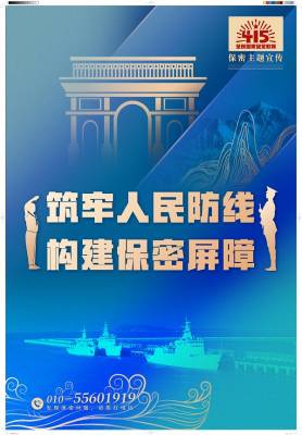 加拿大28预测