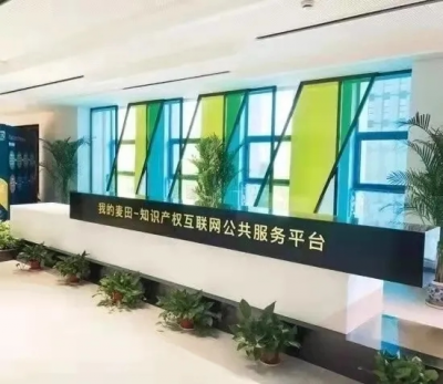 加拿大28预测