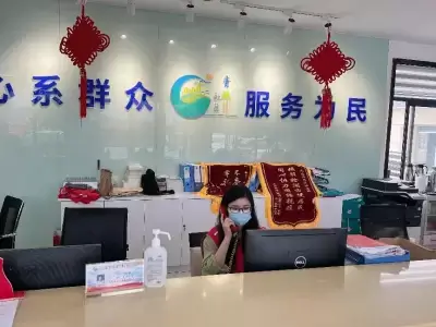 加拿大28预测
