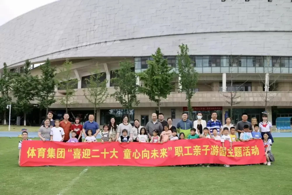 加拿大28预测