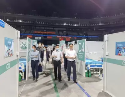 加拿大28预测