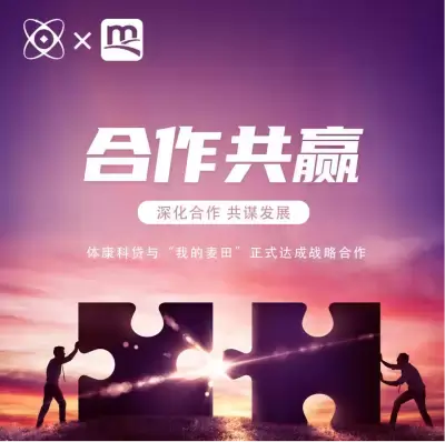 加拿大28预测