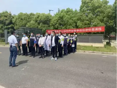 加拿大28预测