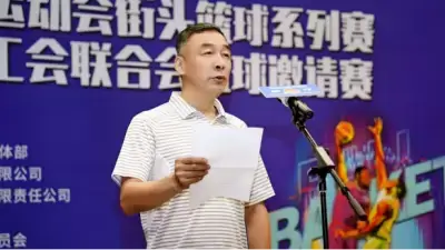 加拿大28预测