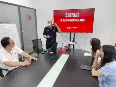 加拿大28预测
